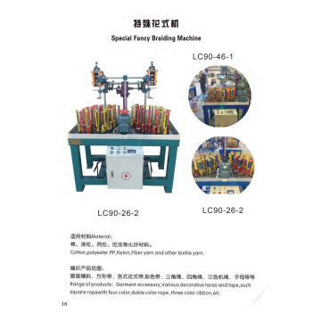 High Speed Cord Braiding Machine for Shoelace